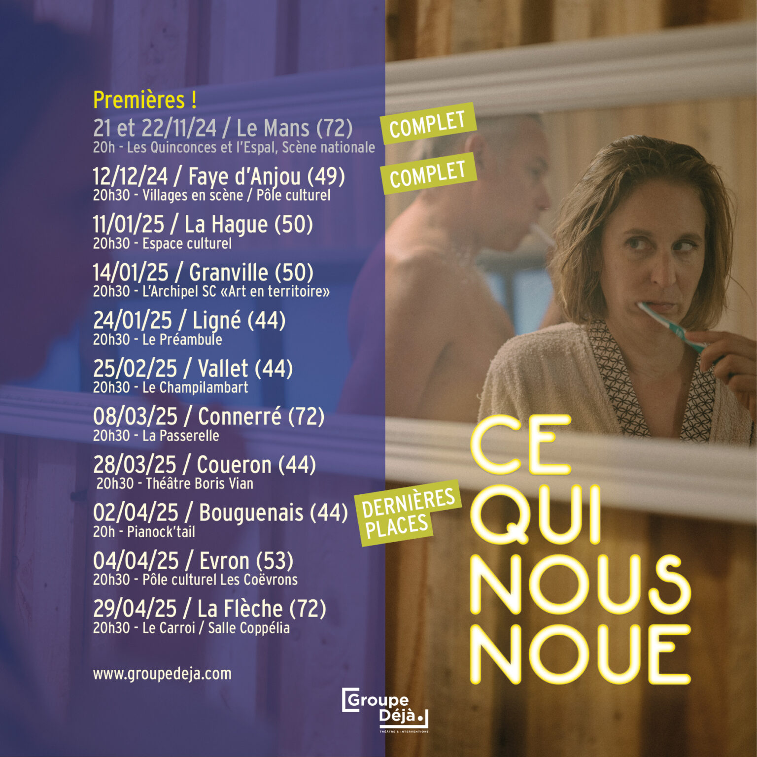Les premières de « Ce qui nous noue » de Groupe Déjà